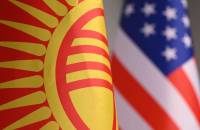 Кыргыз геологиялык кызматы менен АКШнын геологиялык кызматынын өкүлдөрү жолугушту