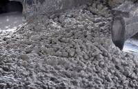 Ошто бетон чыгаруучу завод текшерилди