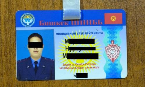 Бишкекте Октябрь РИИБдин ыкчам кызматкери тарабынан алдамчылык фактысы аныкталды
