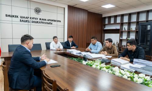 Жалал-Абад облусунун архитектура башкармалыгы Бишкекте тажрыйба алмашты