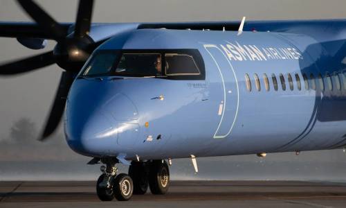 “Асман Эйрлайнс” Бишкек–Ош каттамындагы кырдаал боюнча түшүндүрмө берди