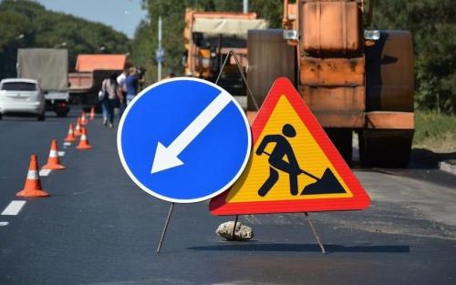 Бишкекте бир көчө кесилиши убактылуу жабылат