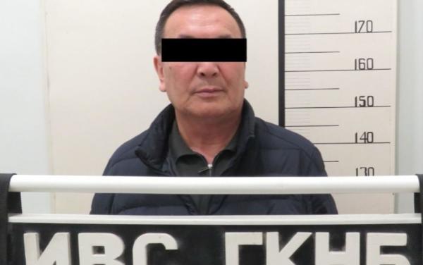 Ири алдамчылыкка шектелген жактоочу кармалды