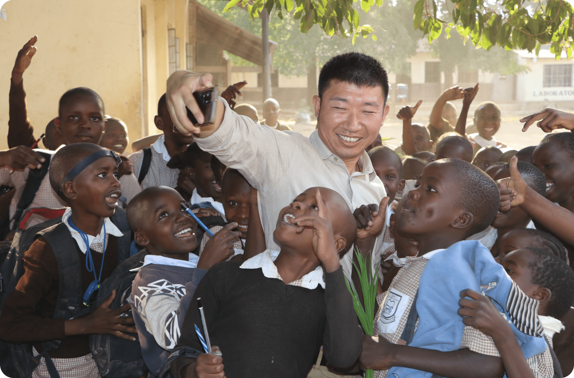 kosi global exchange section img