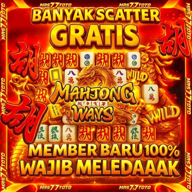 MAS77TOTO ~ Agen Slot Toto Gacor 4D Resmi Mas77 & Link Slot Thailand Terbaru Mudah Menang - WooCommerce eCommerce