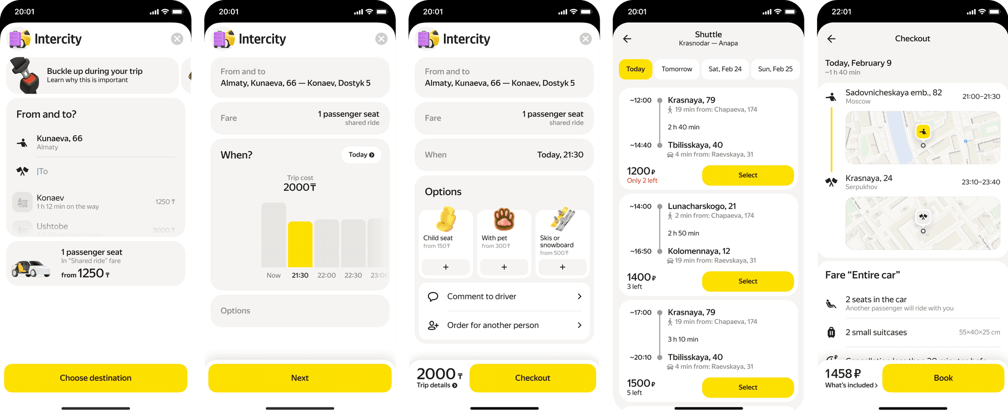 intercity in yandex go