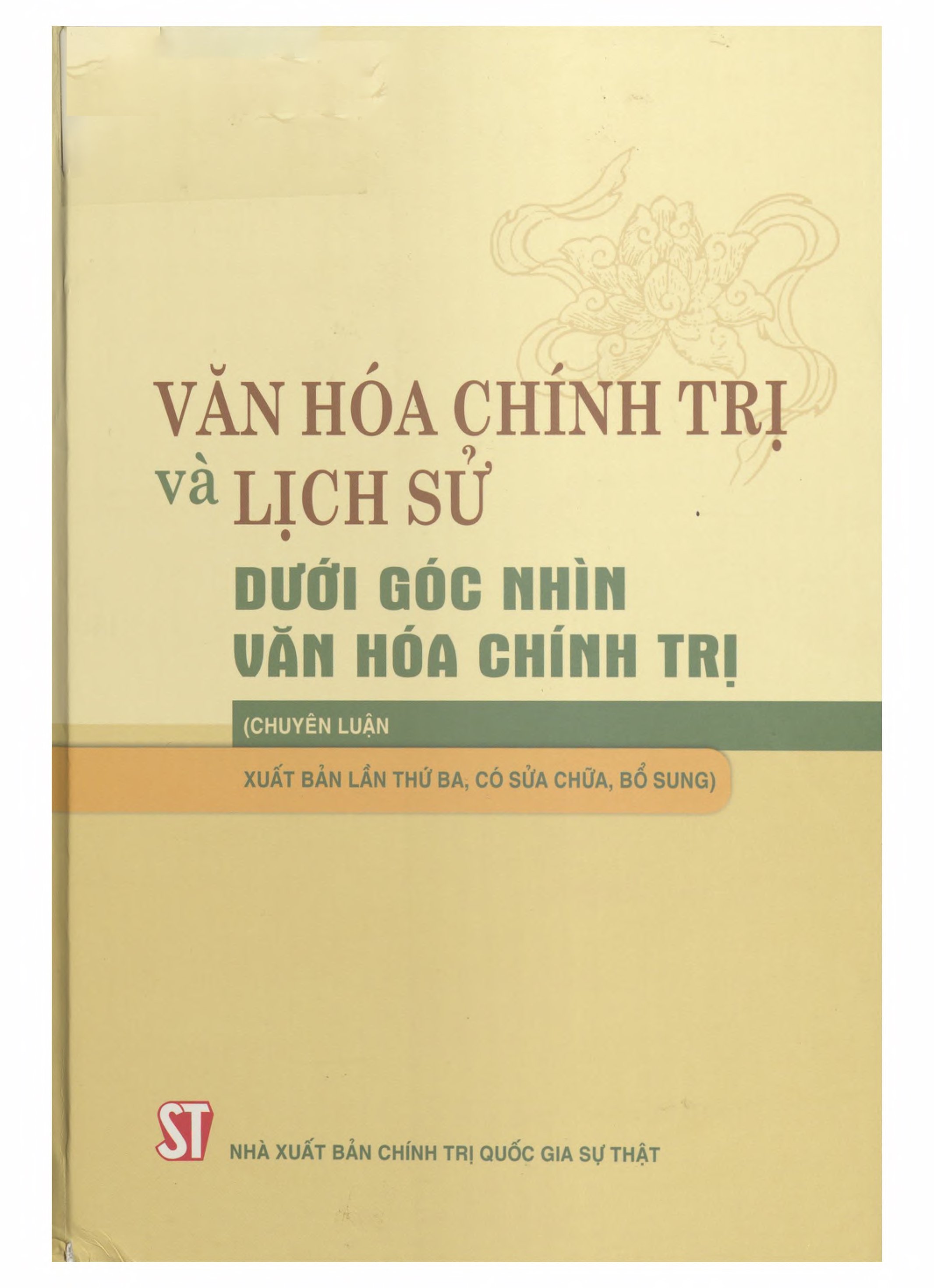 Văn hoá chính trị và lịch sử dưới góc nhìn văn hoá chính trị