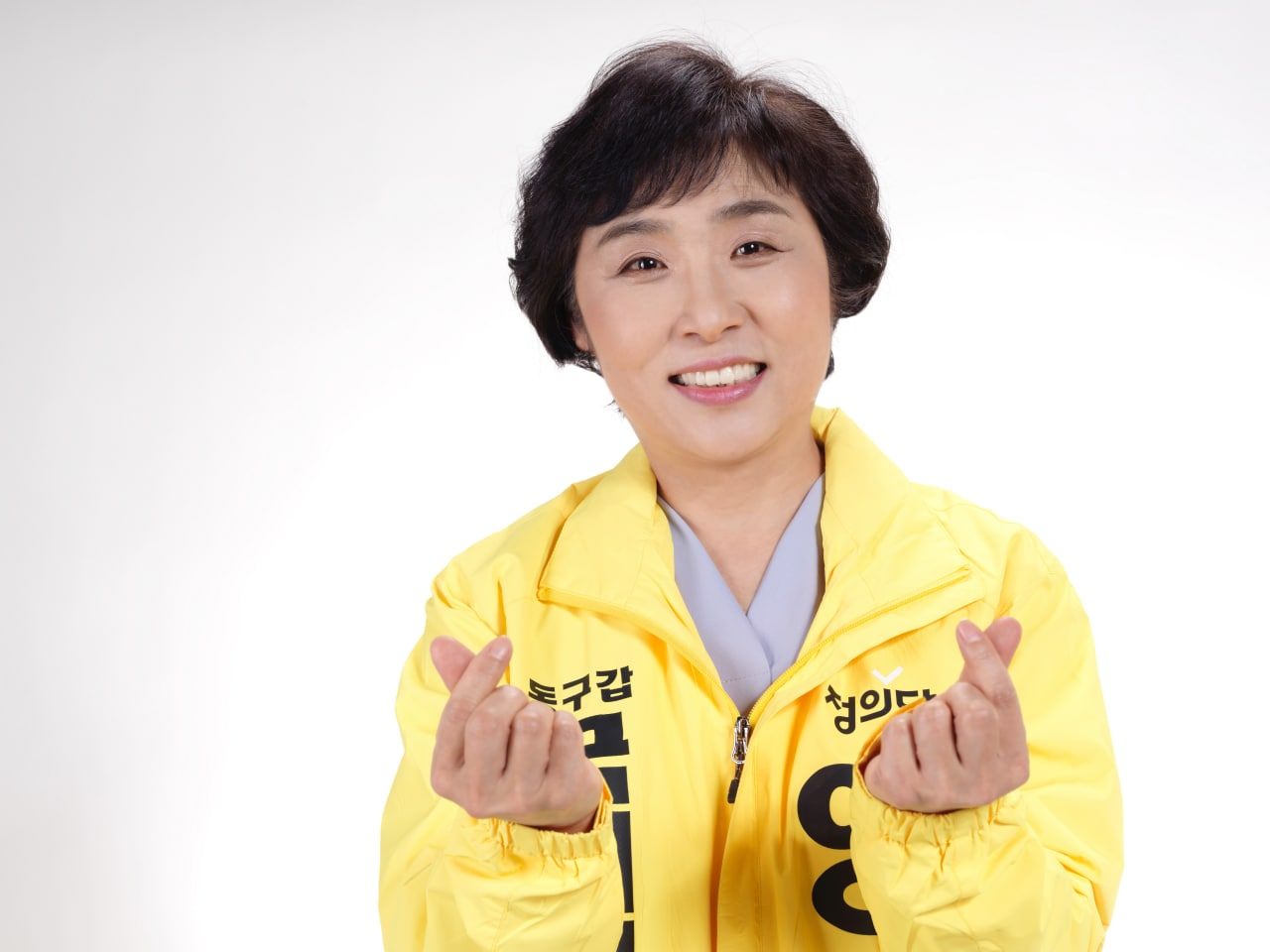 활동 사진