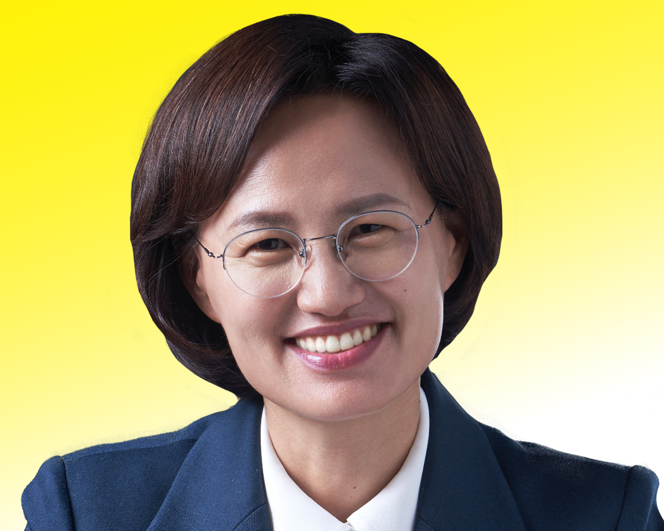 강은미