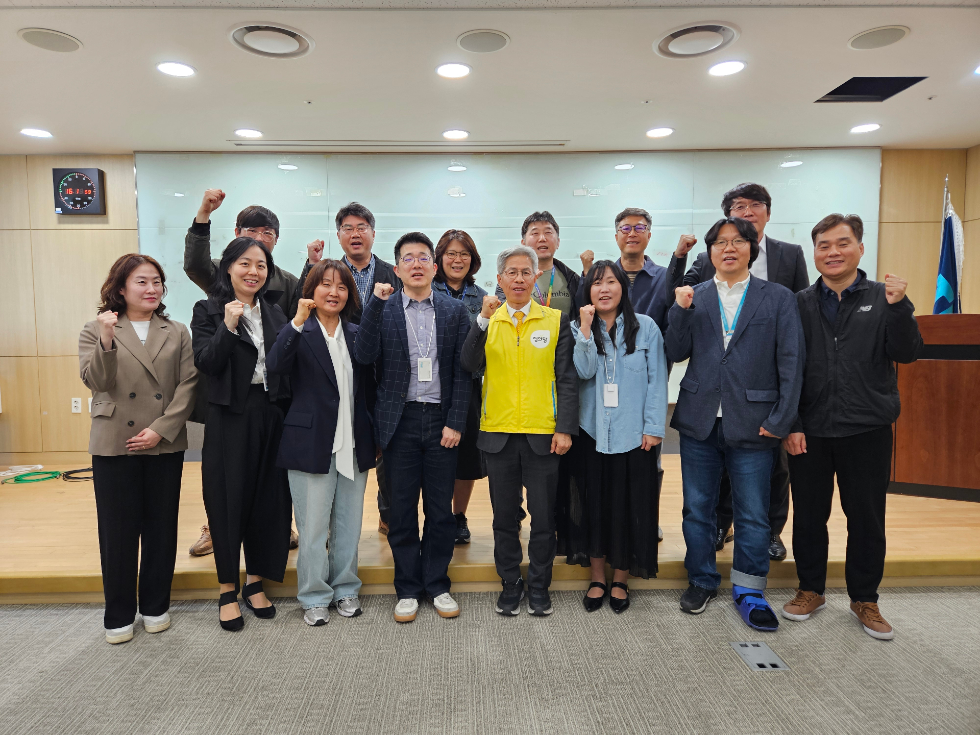 TBS 노사간담회