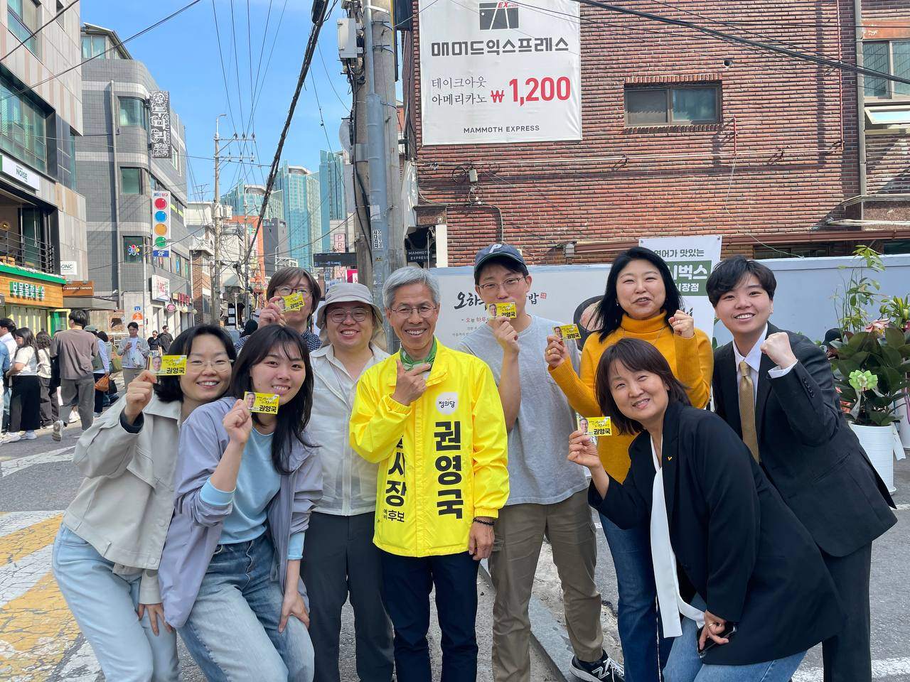 망원시장에서 플랫폼C와 함께
