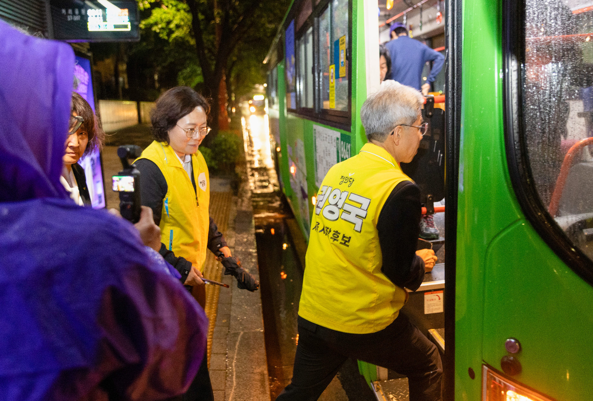 6411첫차 탑승 with서울교통공사 노동자들