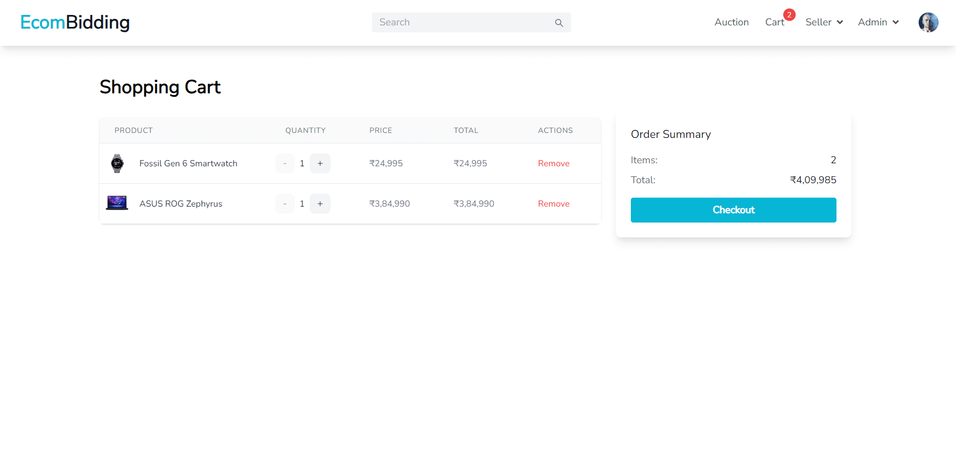 EcomBidding, screen 3 of 9