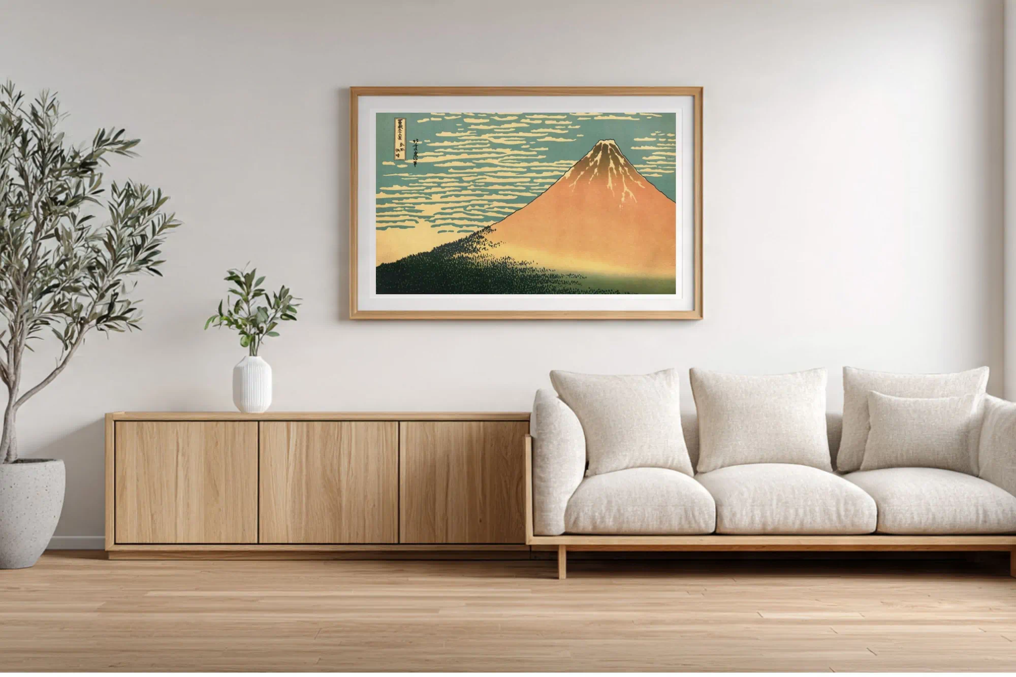 #002 Fine Wind, Clear Morning