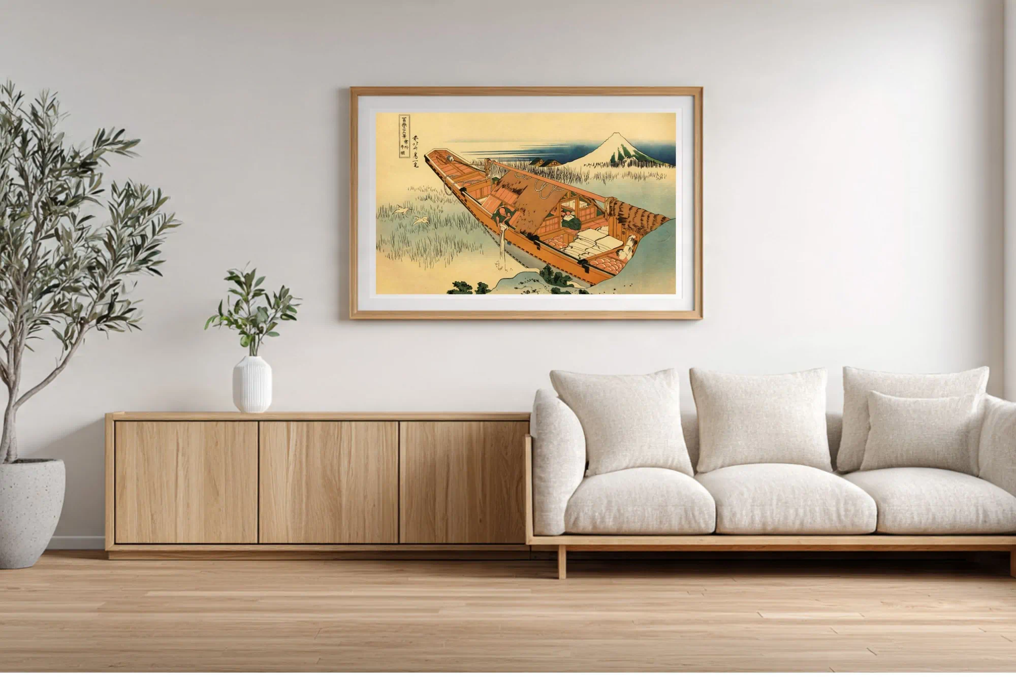 #004 Ushibori in Hitachi Province