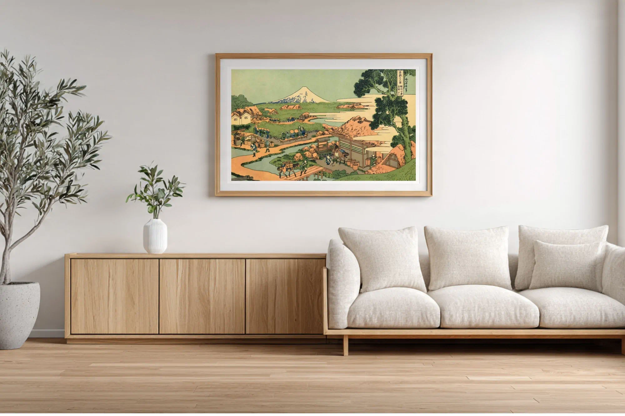 #030 Tea Garden of Katakura