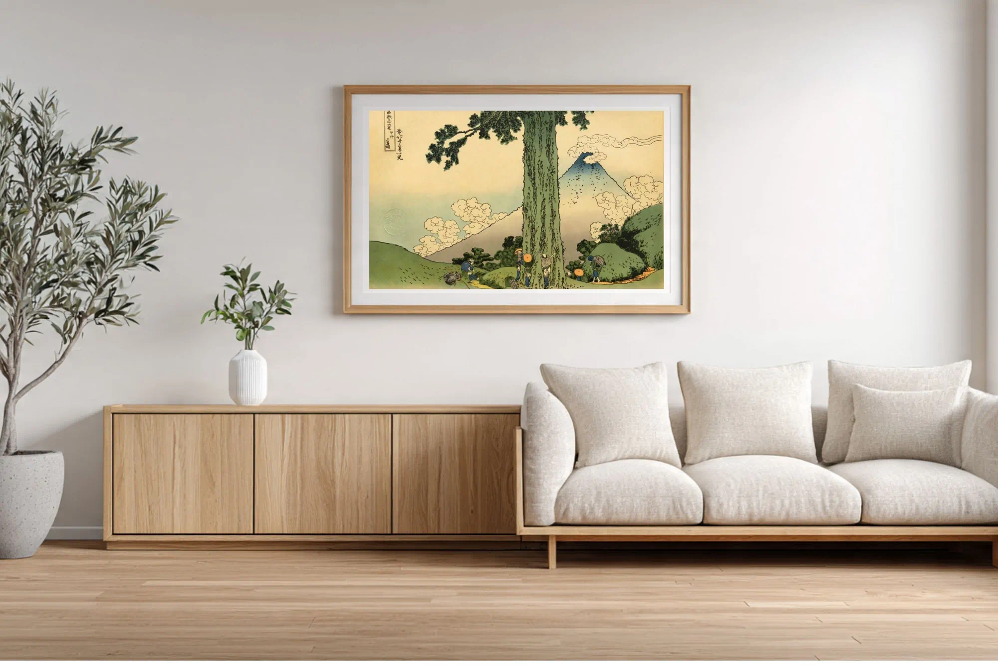 #027 Mishima Pass in Kai Province