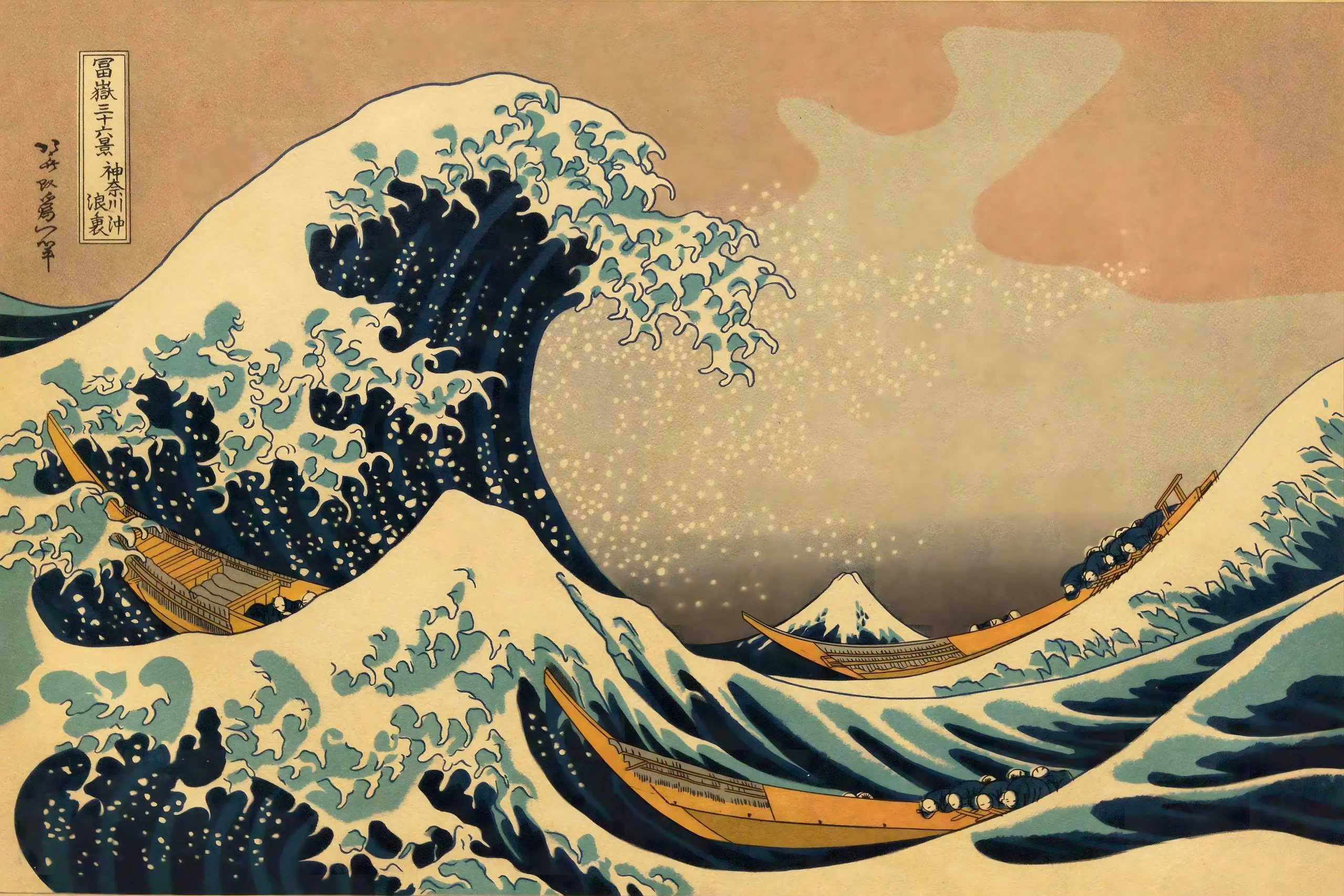 Hokusai masterpiece — vivid restored colors