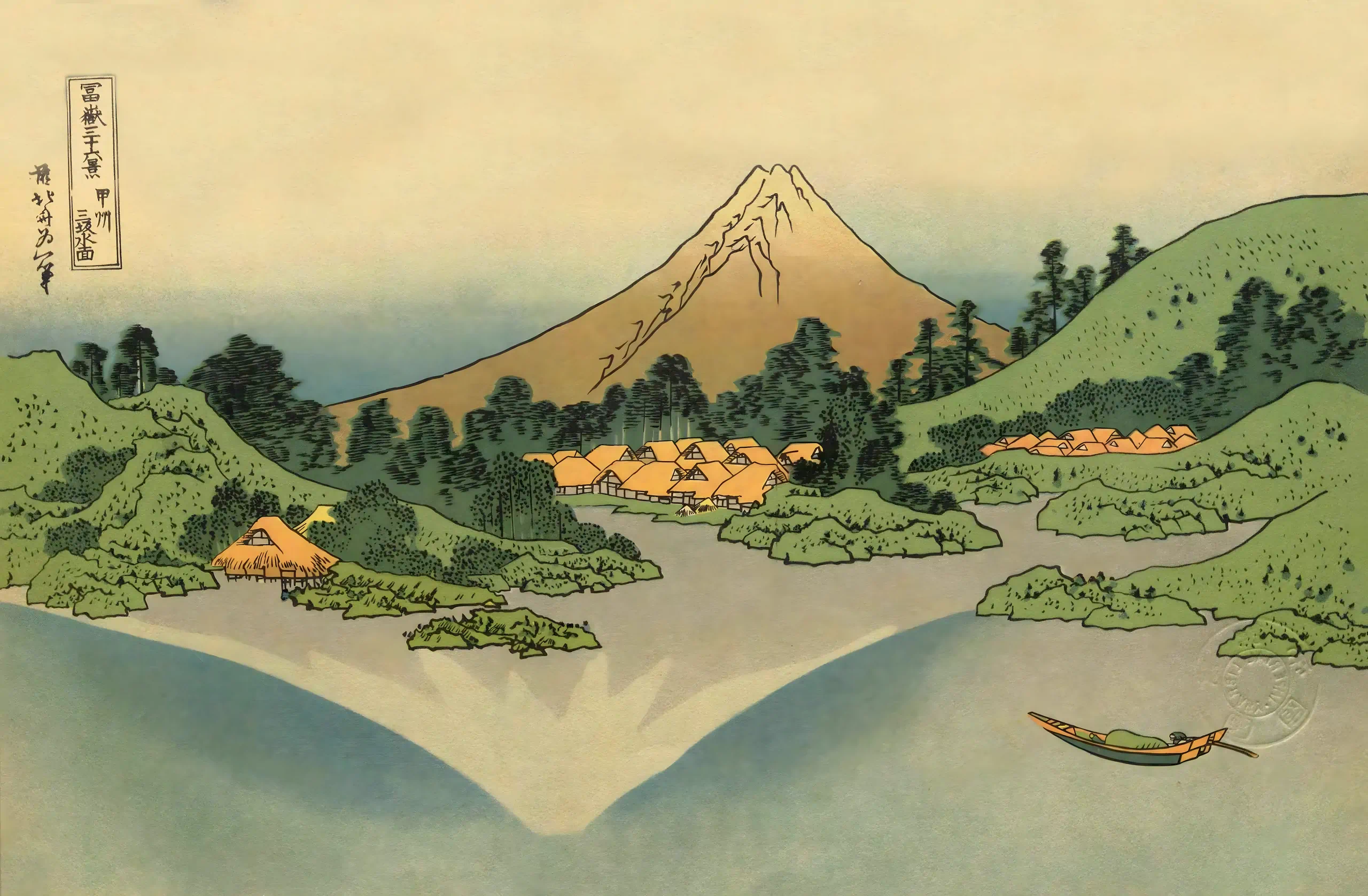 Hokusai Thirty-Six Views of Mount Fuji — 8K AI restored