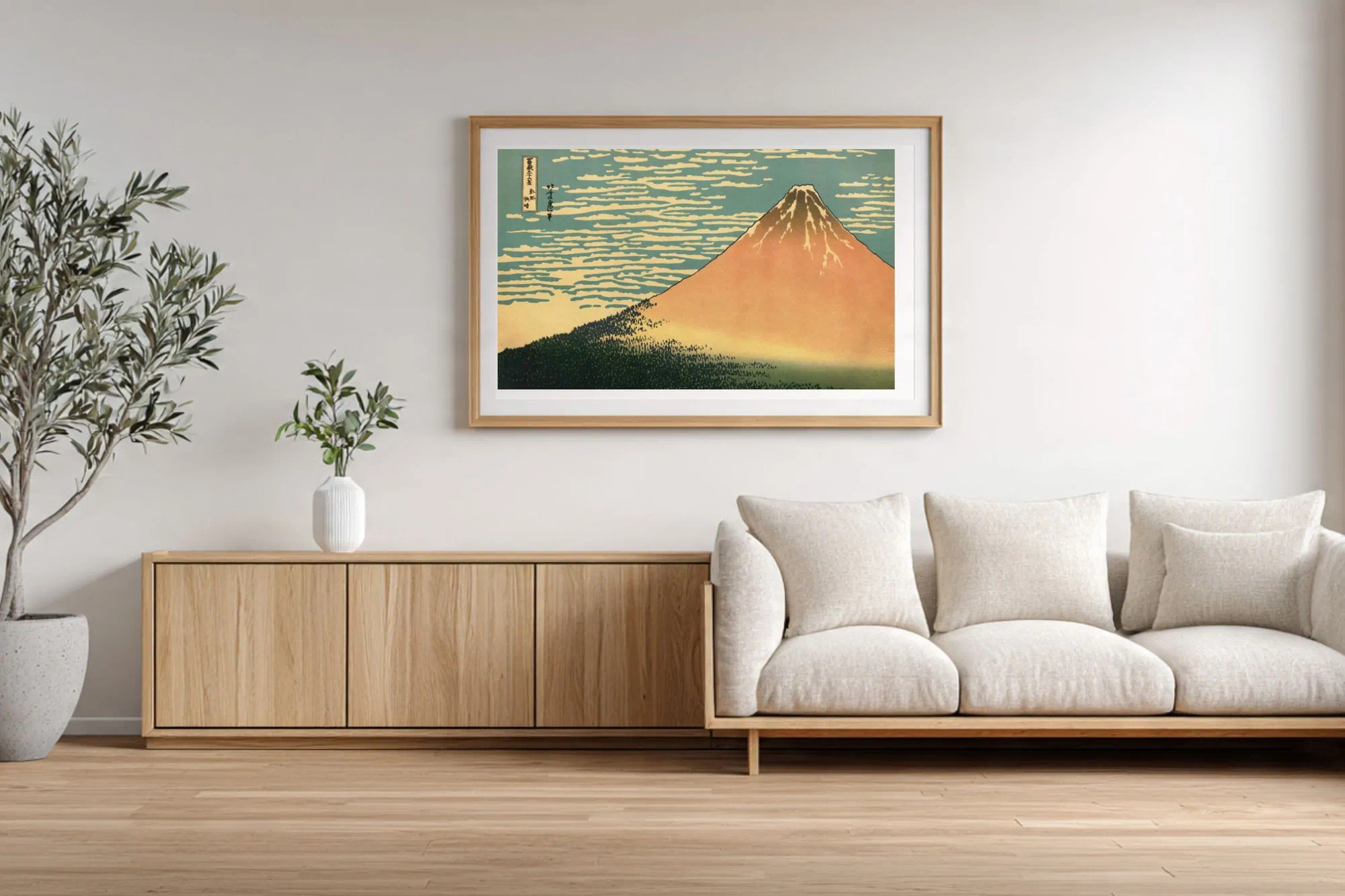 #002 Fine Wind, Clear Morning