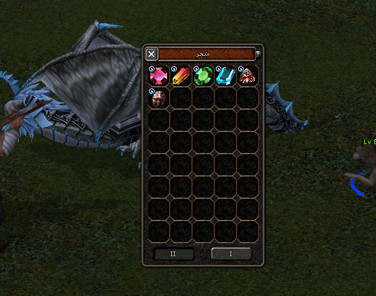 Permanent Accessory (FULL)