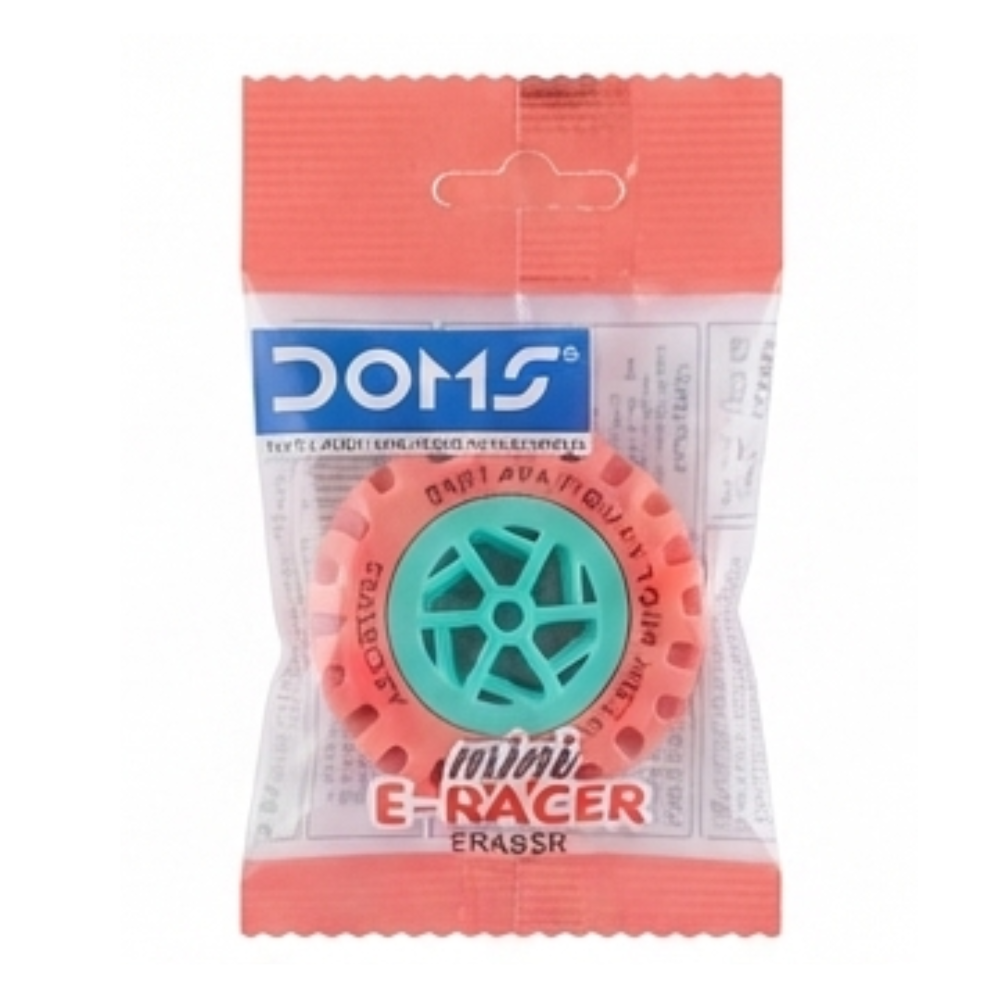 Doms e-racer Eraser
