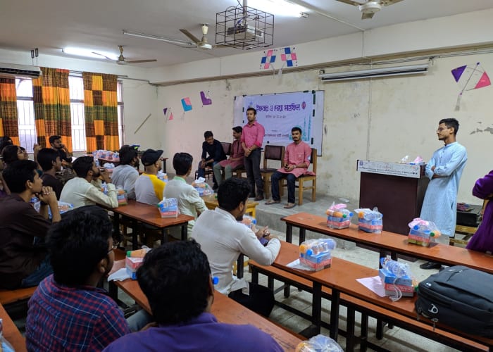 JnUITS Iftar & Dua Mahfil 2019 - Photo 2
