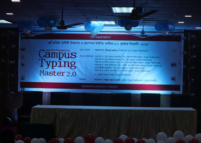 4th Year Anniversary & Campus Typing Master 2.0 Grand Final - Photo 6