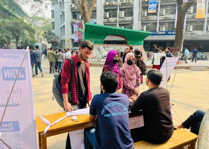 JnUITS Membership Roadshow and Registration Campaign - Photo 3