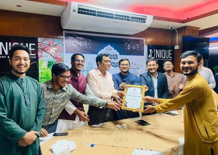 JnUITS Iftar Mahfil & Award Night 2026 - Photo 11
