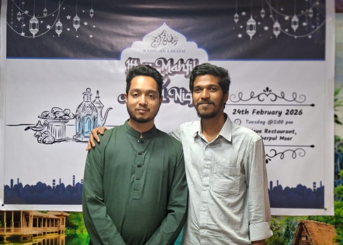 JnUITS Iftar Mahfil & Award Night 2026 - Photo 13