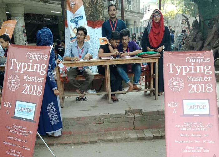 Typing Master 2018 Campaign Day 1 - Photo 1