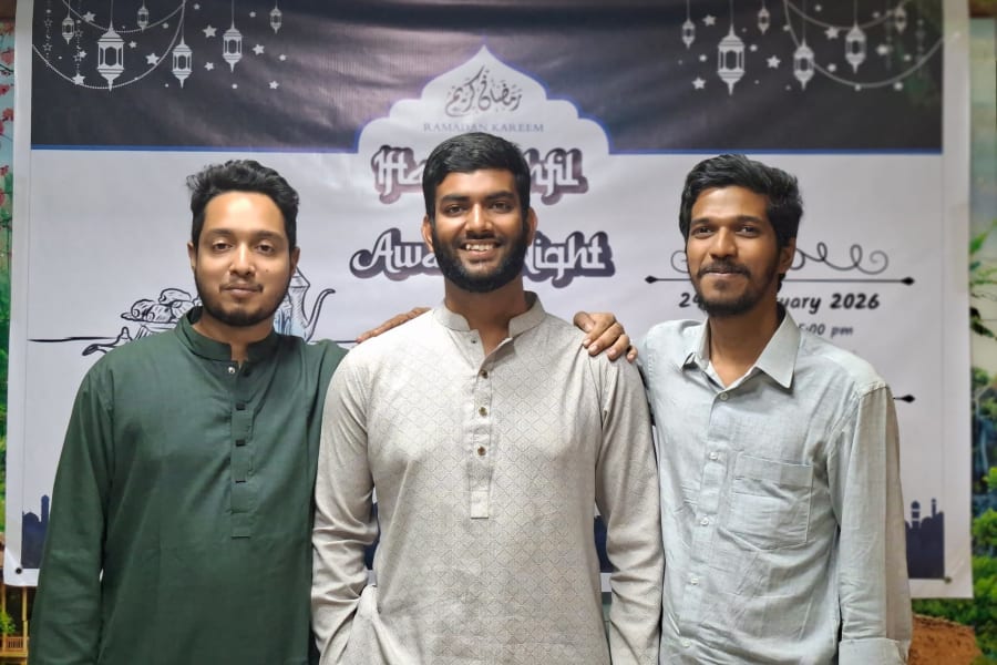 JnUITS Iftar Mahfil & Award Night 2026 cover image
