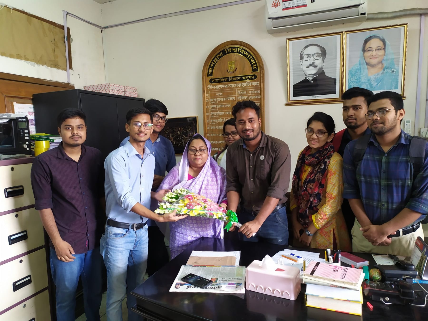 Courtesy Meeting by JnUITS EC 2019-20 - Photo 1