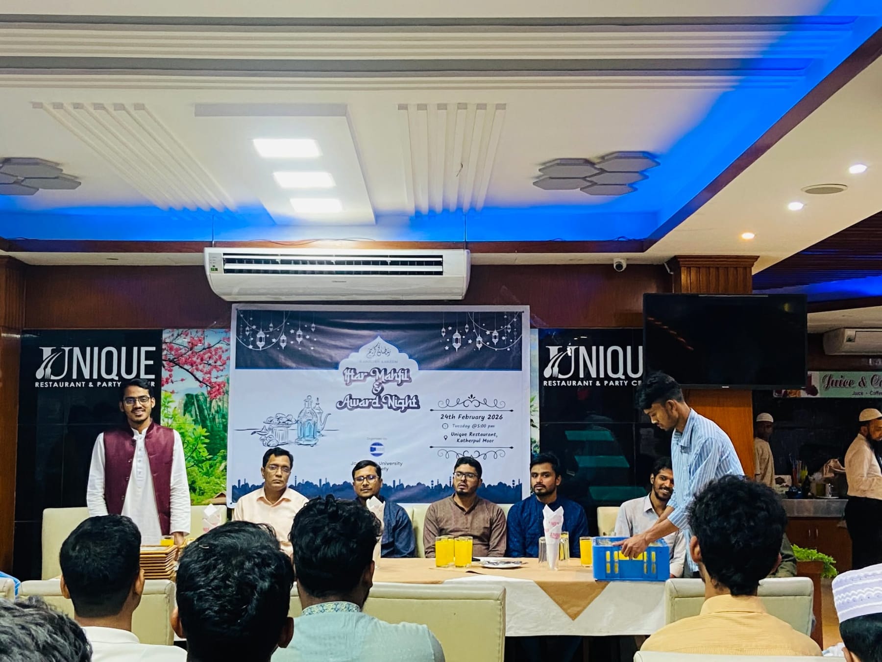 JnUITS Iftar Mahfil & Award Night 2026 - Photo 3
