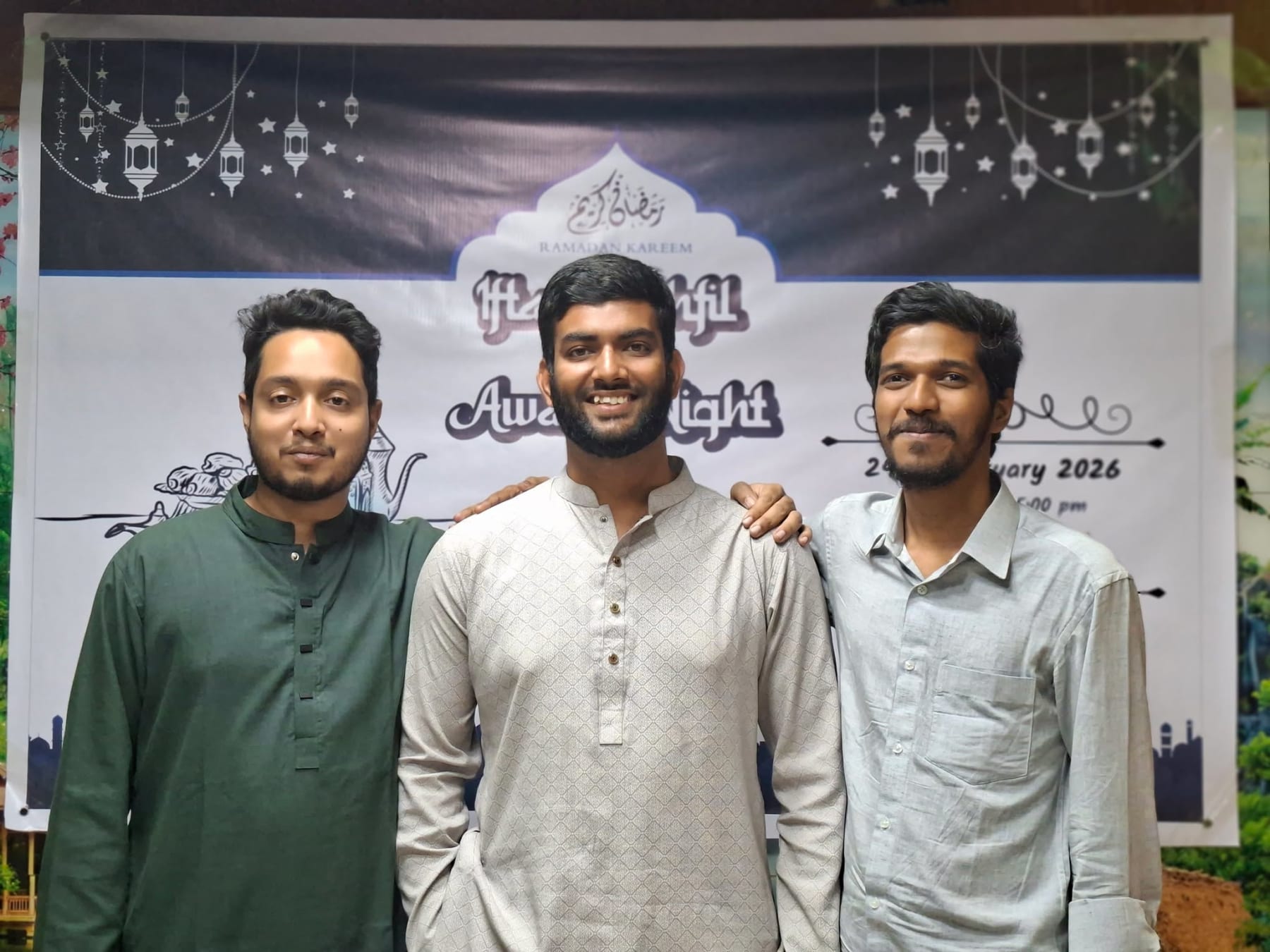 JnUITS Iftar Mahfil & Award Night 2026 cover image