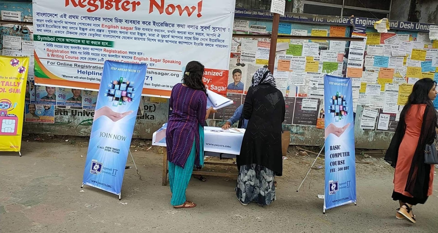Member Collection and BCC 2019 Form Distribution - Photo 1