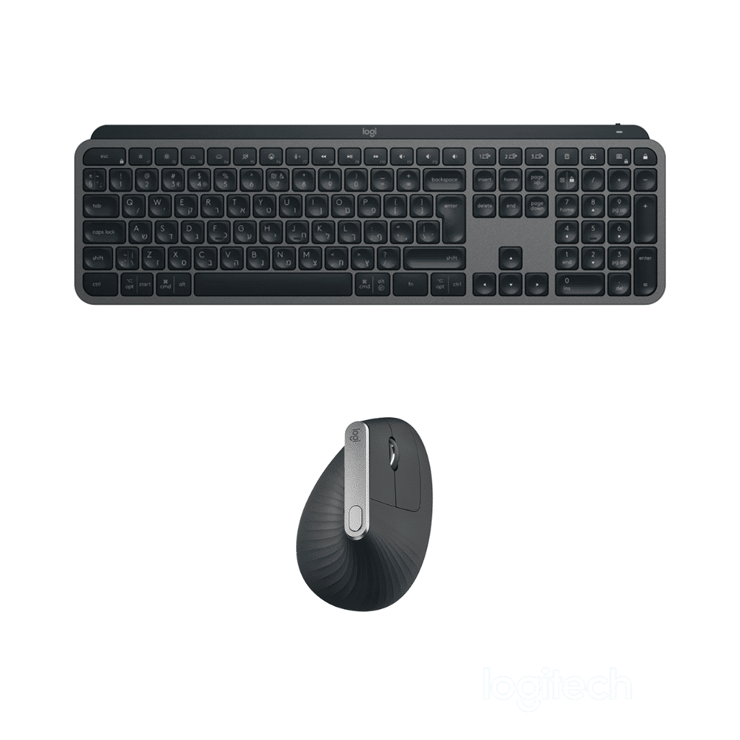 Mx Keys S Mx Vertical Bundle Logitech