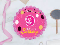 9th birthday photo cake