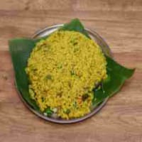 Rice Bath