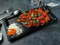 Chicken Chilli Green Pepper