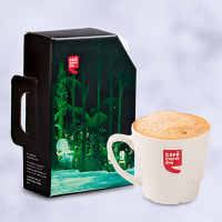 Filter Coffee Mega Flask (690ml, Serves 5 To 6)