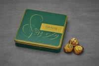 Artisanal Baklava Beauty Tin Box - 20Pc