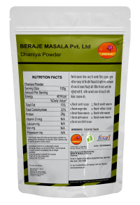 Berje Organic Dhaniya, Coiander powder 100 G (250 - Gms) by Beraje Masala