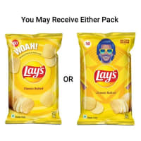 LAYS CLASSIC SALTED 115G
