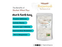 Organic Sharbati Wheat Flour - 10 Kilogram