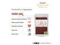 Kerala Medicinal Navara rice - 10 Kilogram