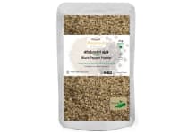 Black Pepper Powder  - 2 Kilogram