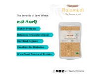 Jave Godhi - 2 Kilogram