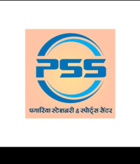 Pagaria Stationary And Sports Center